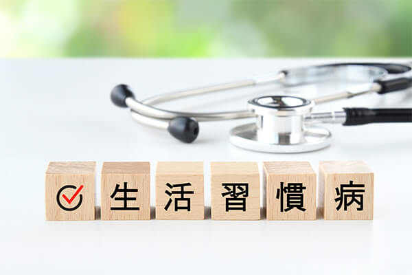 内科全般に幅広く対応、生活習慣病の予防と治療