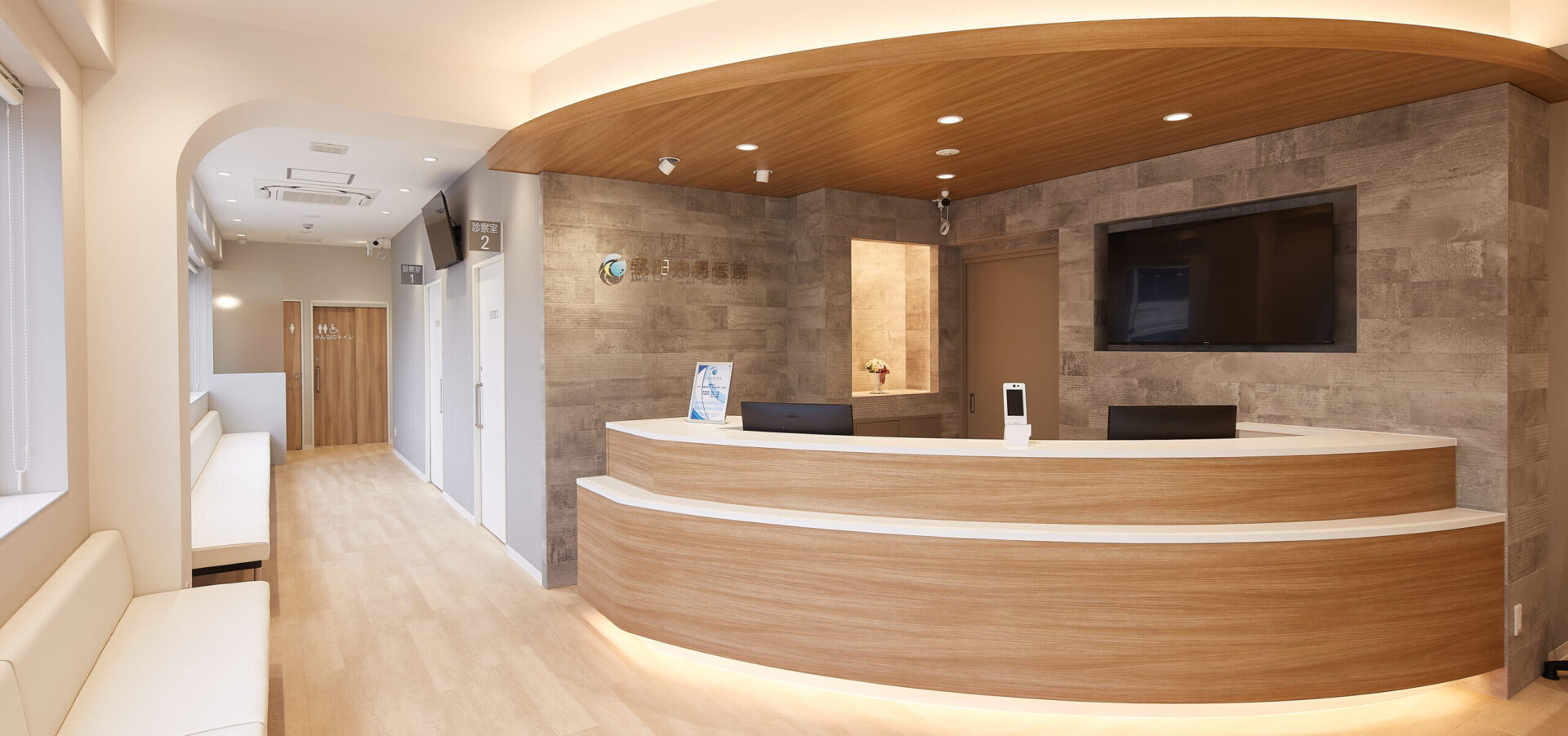 メインビジュアル01（PC）