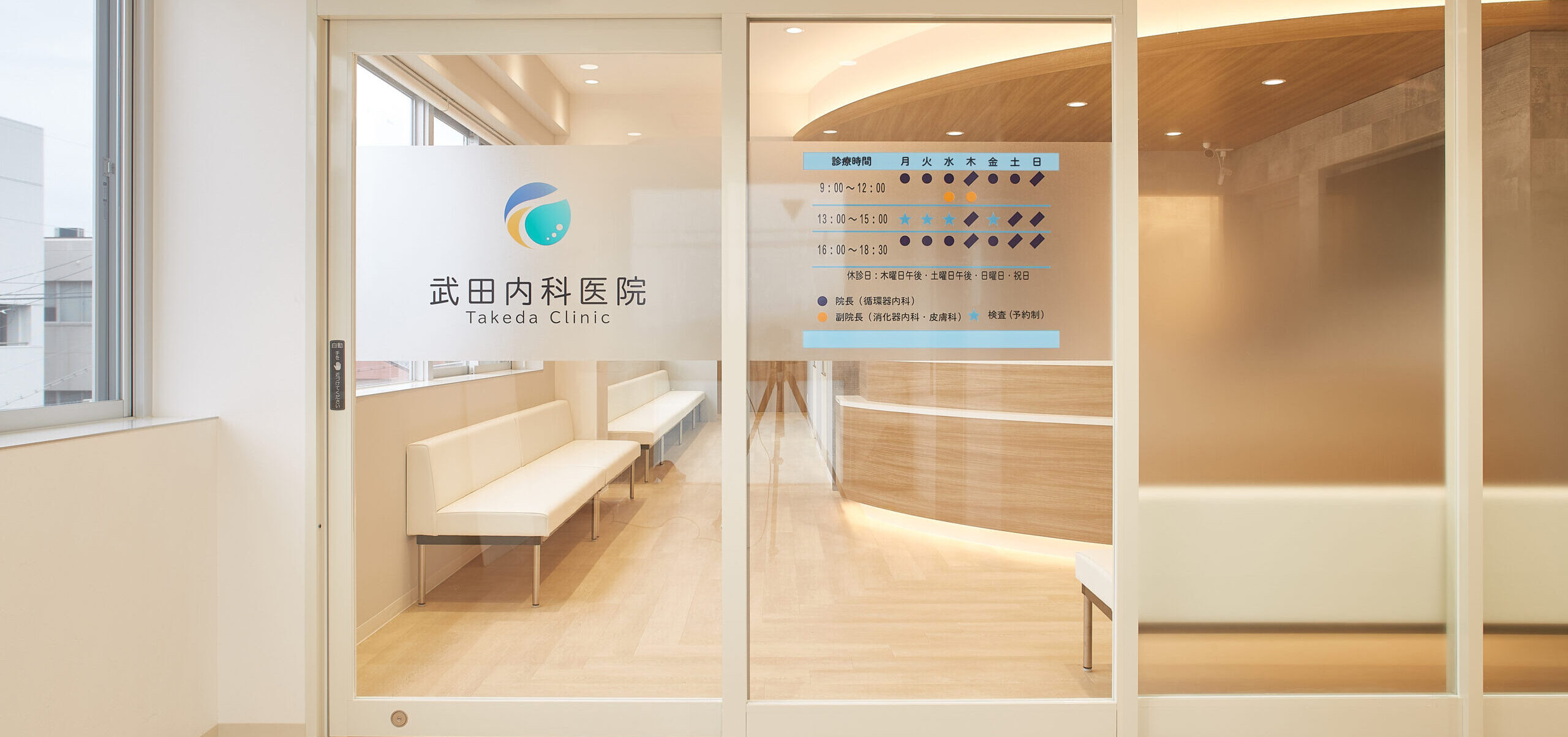 メインビジュアル03（PC）